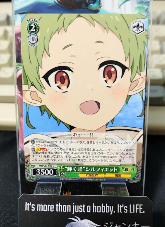 Weiss Schwarz Jobless Reincarnation Mushoku Tensei Sylphy MTI/S83-035 U JAPAN