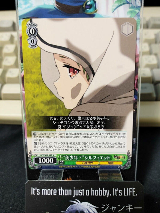 Weiss Schwarz Jobless Reincarnation Mushoku Tensei Sylphy MTI/S83-030 U JAPAN