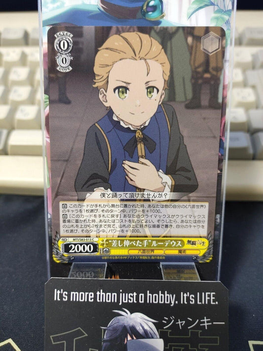 Weiss Schwarz Jobless Reincarnation Mushoku Tensei Rudy MTI/S83-013 JAPAN