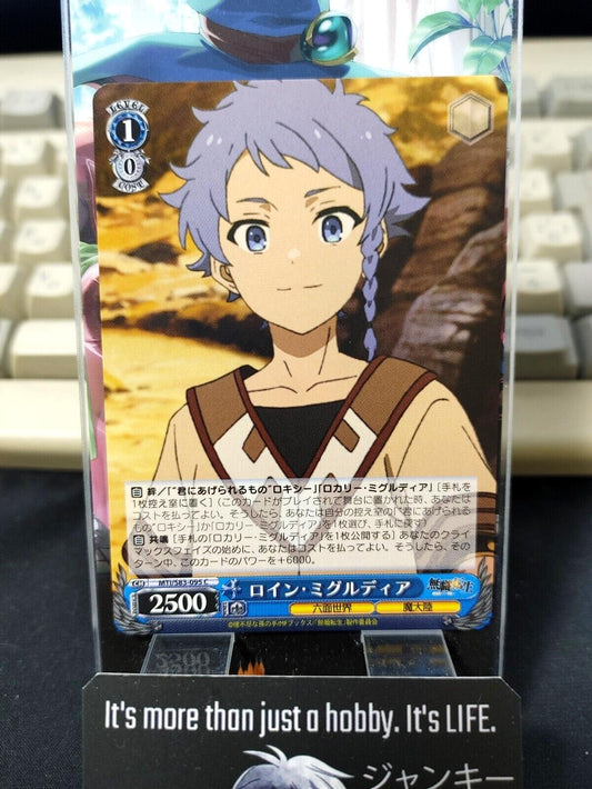 Weiss Schwarz Jobless Reincarnation Mushoku Tensei Rowin MTI/S83-095 JAPAN