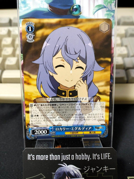 Weiss Schwarz Jobless Reincarnation Mushoku Tensei Rokari MTI/S83-094 JAPAN