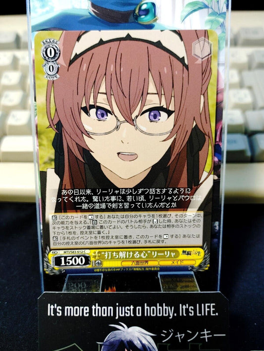 Weiss Schwarz Jobless Reincarnation Mushoku Tensei Lilia MTI/S83-012 JAPAN