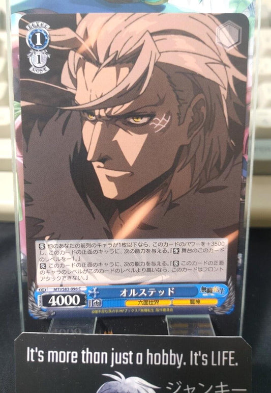 Weiss Schwarz Jobless Reincarnation Mushoku Tensei Orsted MTI/S83-096  JAPAN