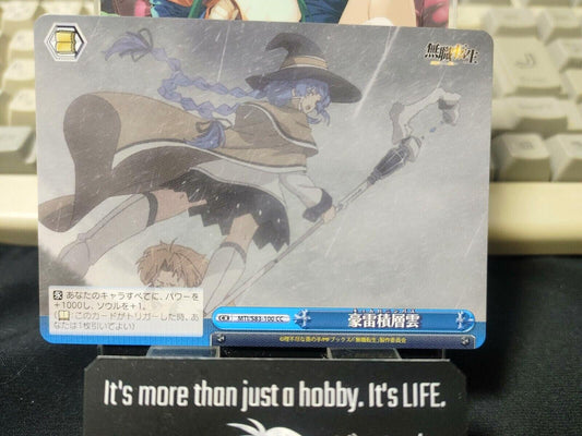 Weiss Schwarz Jobless Reincarnation Mushoku Tensei Roxy MTI/S83-100  JAPAN