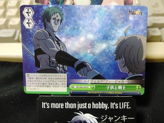 Weiss Schwarz Jobless Reincarnation Mushoku Tensei Ruijerd MTI/S83-050 JAPAN