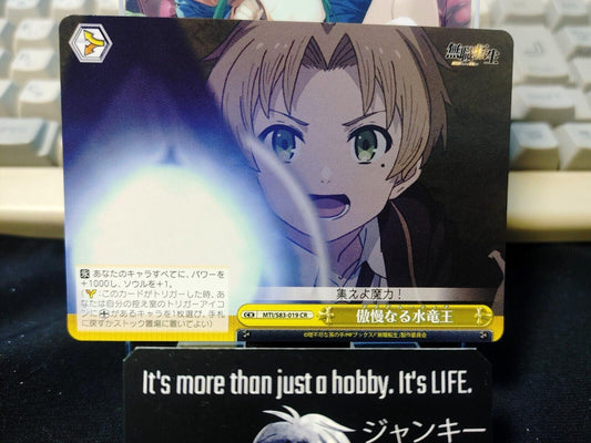 Weiss Schwarz Jobless Reincarnation Mushoku Tensei Rudy MTI/S83-019 JAPAN