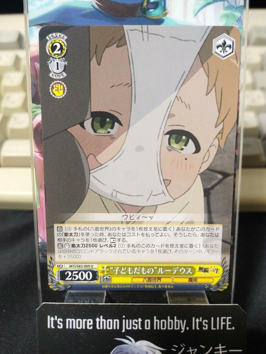 Weiss Schwarz Jobless Reincarnation Mushoku Tensei Rudy MTI/S83-009 U JAPAN