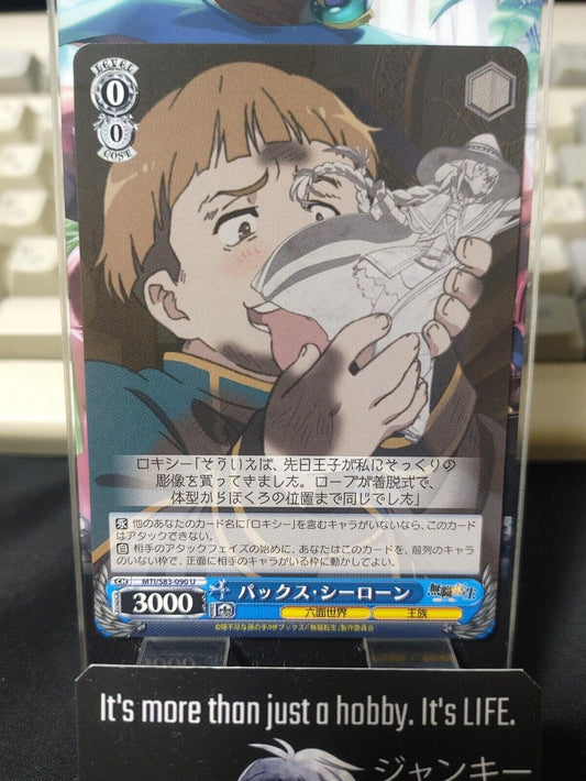 Weiss Schwarz Jobless Reincarnation Mushoku Tensei Roxy MTI/S83-090 U JAPAN