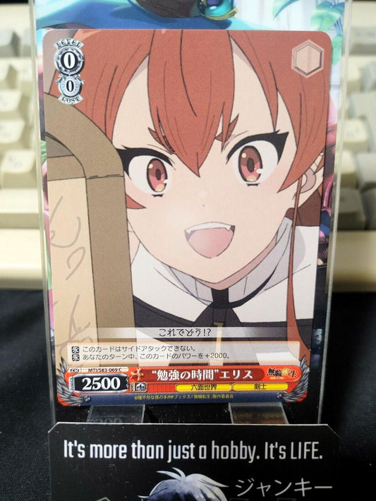 Weiss Schwarz Jobless Reincarnation Mushoku Tensei Eris MTI/S83-069  JAPAN