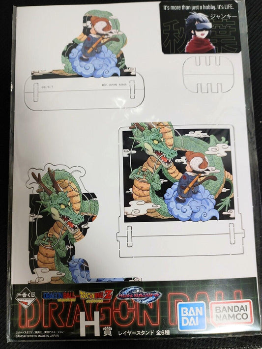 Anime Dragon ball Animation Goku Shenron Pop Up Layer Stand Display Kit Japan