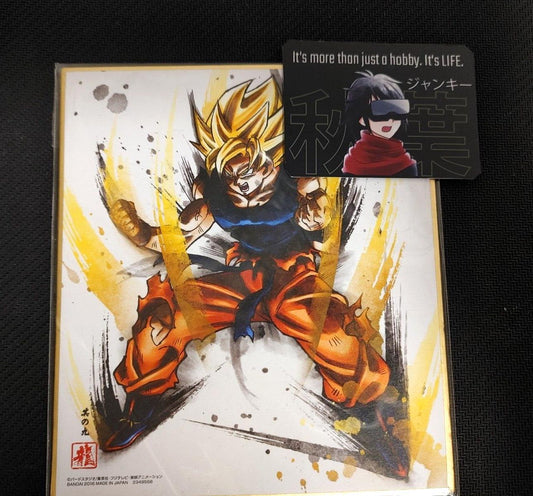 Anime Dragon ball Z Animation Goku SS Shikishi Art Panel Japan