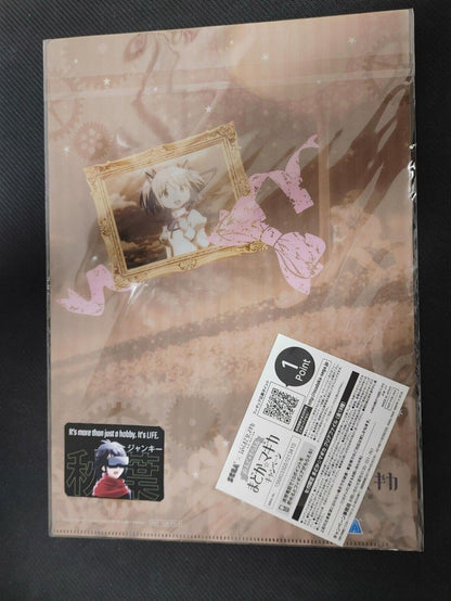 Anime Puella Magi Madoka Magica Animation Clear File Japan