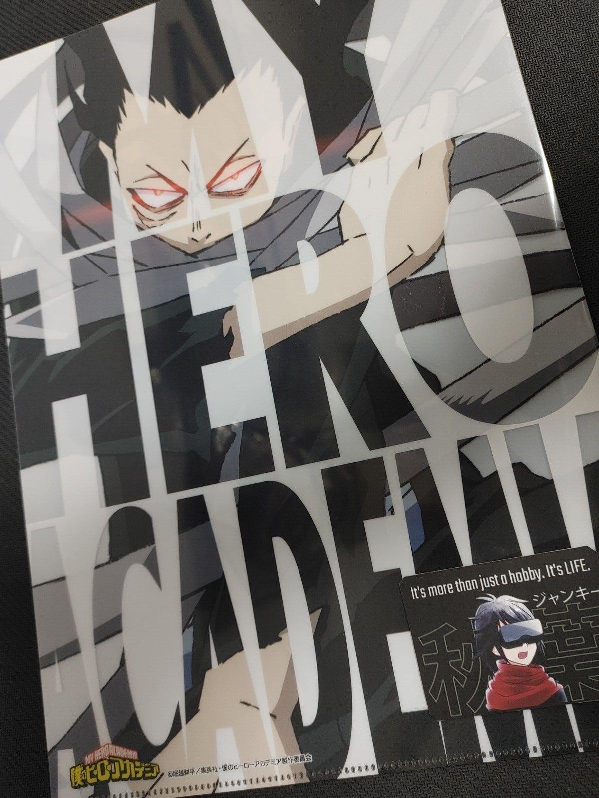 Anime My Hero Academia Aizawa Eraser Head Animation Clear File Japan