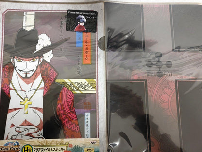 Anime One Piece Animation Dracule Mihawk Design File Set Japan Limited