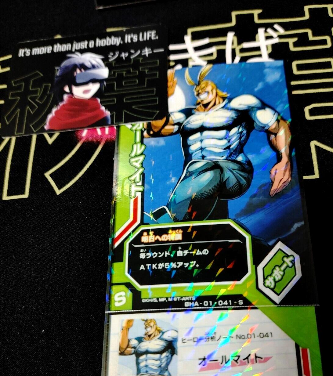 My Hero Academia Heroes Battle Rush Card All Might BHA-01-041-S Japan