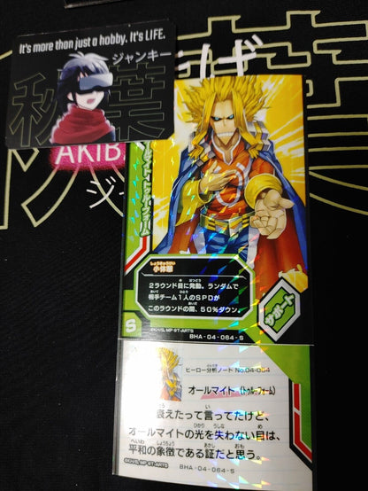 My Hero Academia Heroes Battle Rush Card All Might BHA-04-064-S Japan