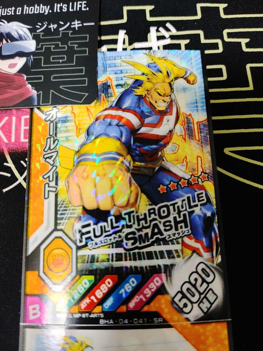 My Hero Academia Heroes Battle Rush Card All Might BHA-04-041-SR Japan