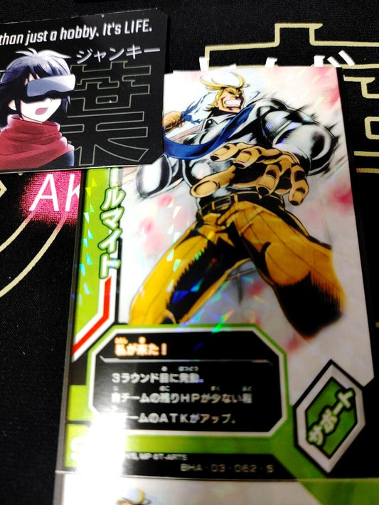 My Hero Academia Heroes Battle Rush Card All Might BHA-03-062-S Japan