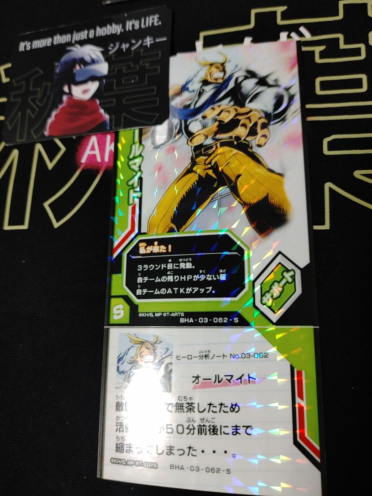 My Hero Academia Heroes Battle Rush Card All Might BHA-03-062-S Japan