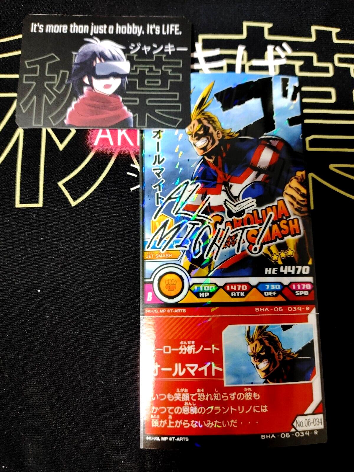 My Hero Academia Heroes Battle Rush Card All Might BHA-06-034-R Sign Japan