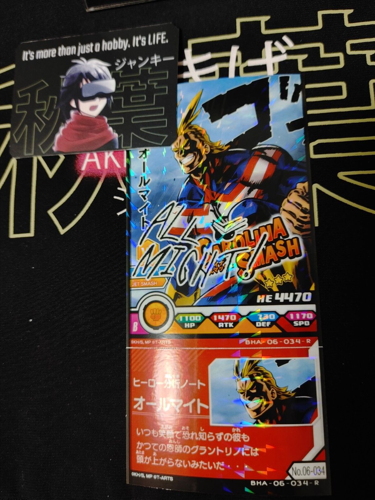 My Hero Academia Heroes Battle Rush Card All Might BHA-06-034-R Sign Japan