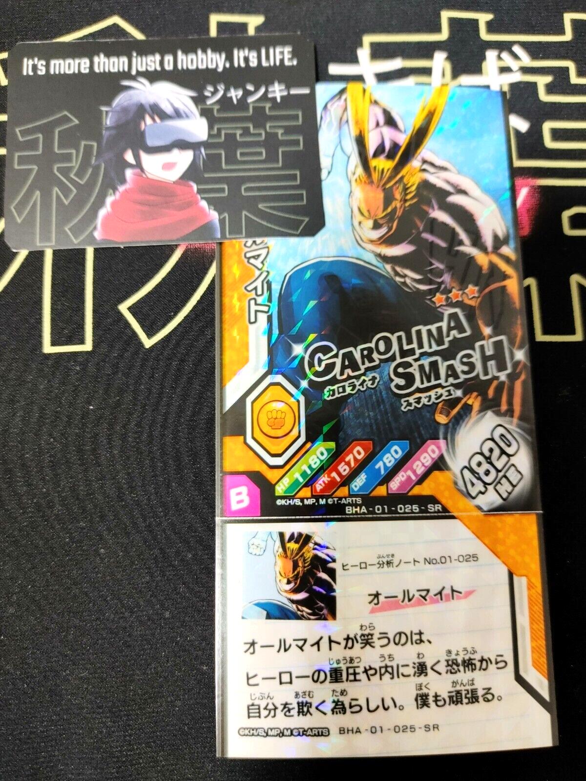 My Hero Academia Heroes Battle Rush Card All Might BHA-01-025-SR Japan