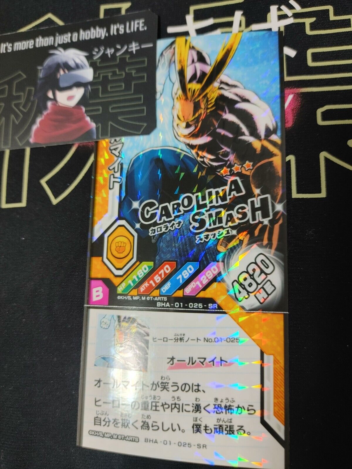 My Hero Academia Heroes Battle Rush Card All Might BHA-01-025-SR Japan