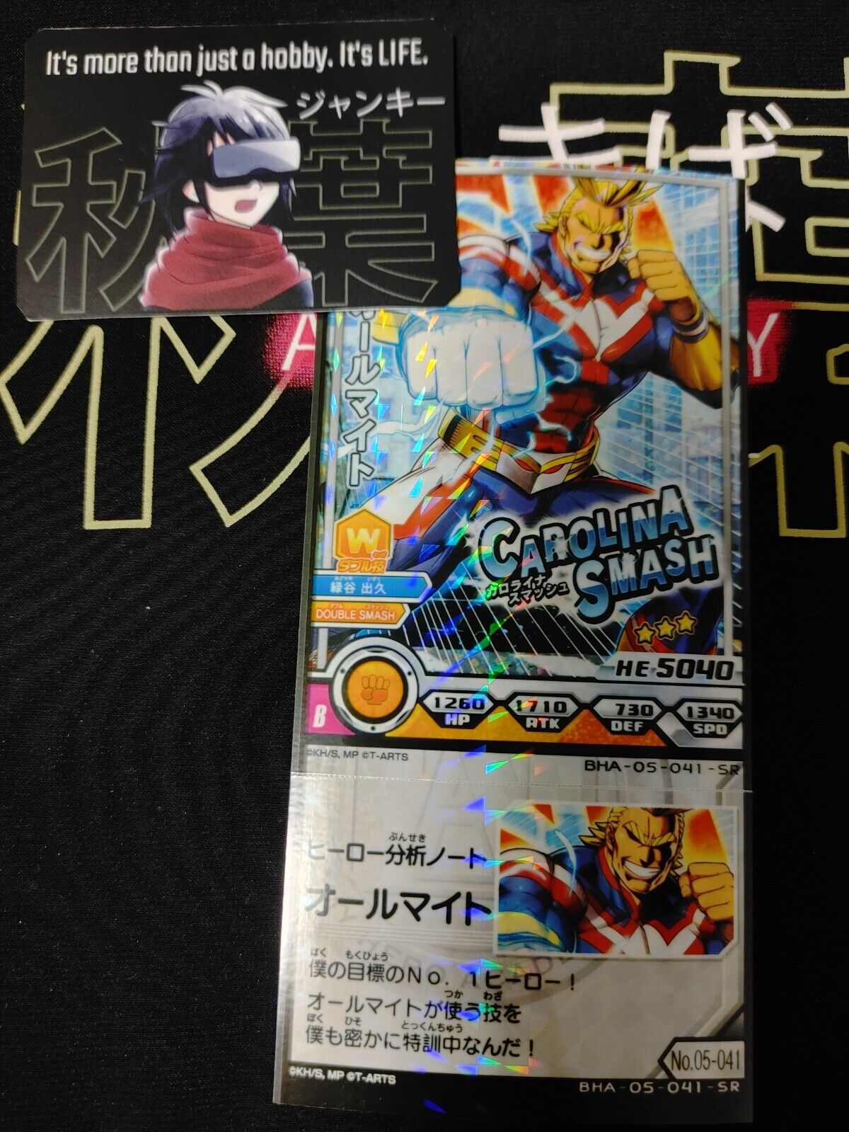 My Hero Academia Heroes Battle Rush Card All Might BHA-05-041-SR Japan