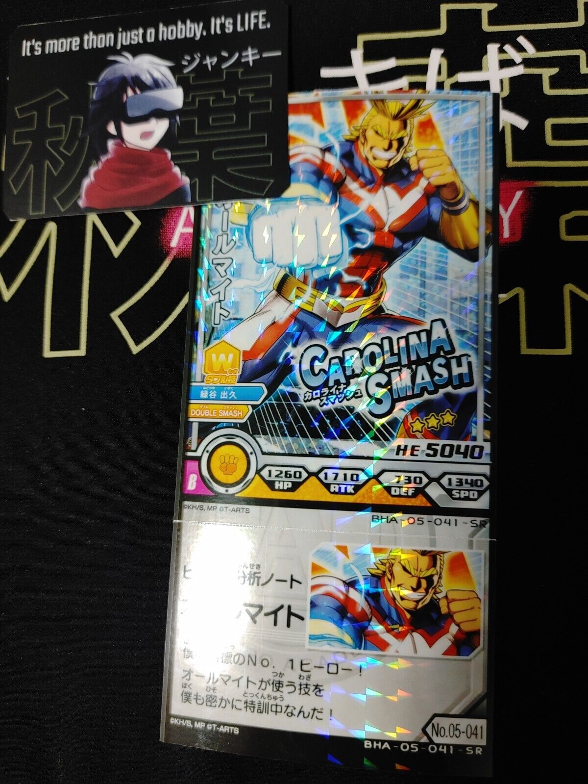 My Hero Academia Heroes Battle Rush Card All Might BHA-05-041-SR Japan