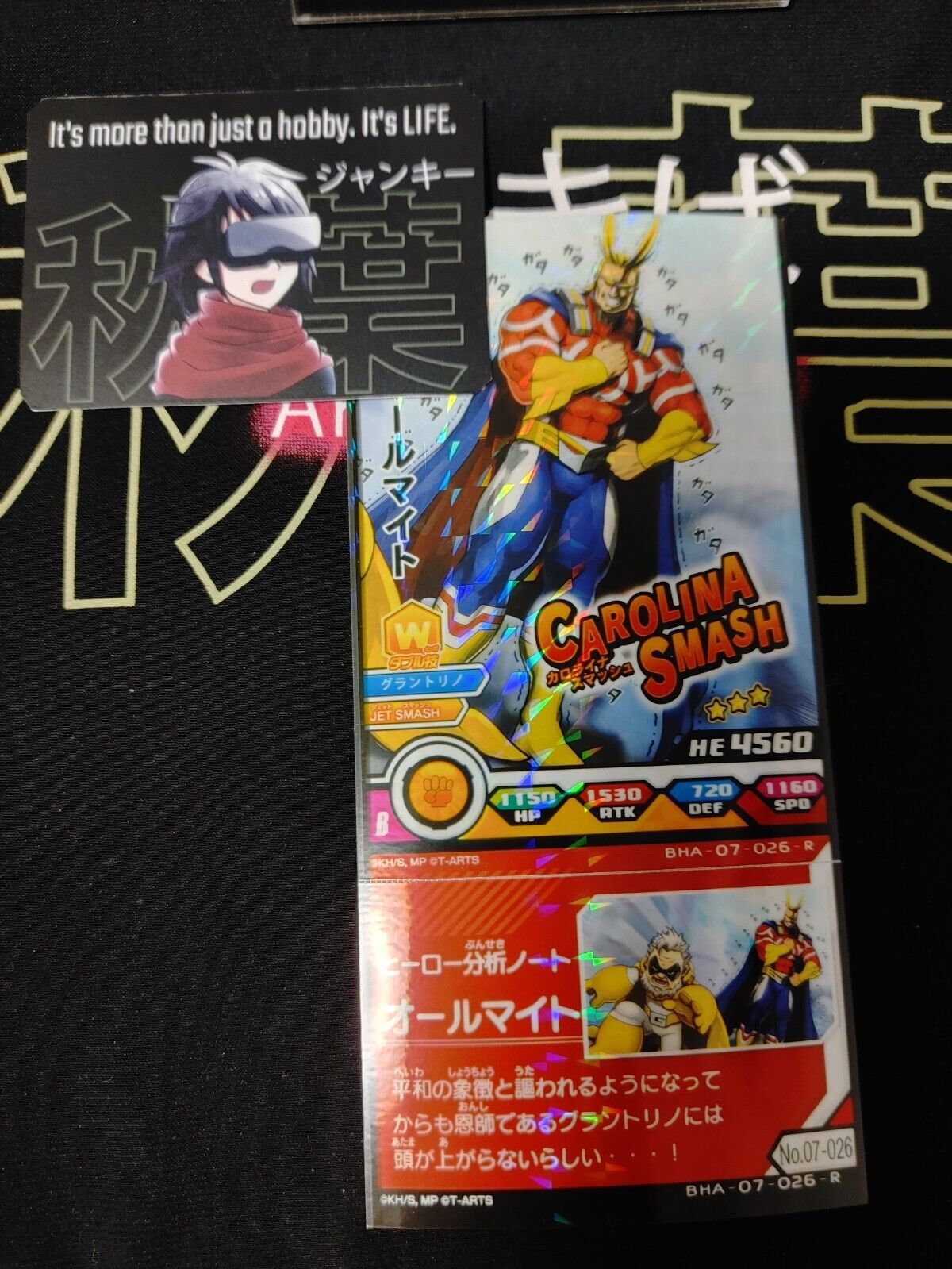 My Hero Academia Heroes Battle Rush Card All Might BHA-07-026-R Japan