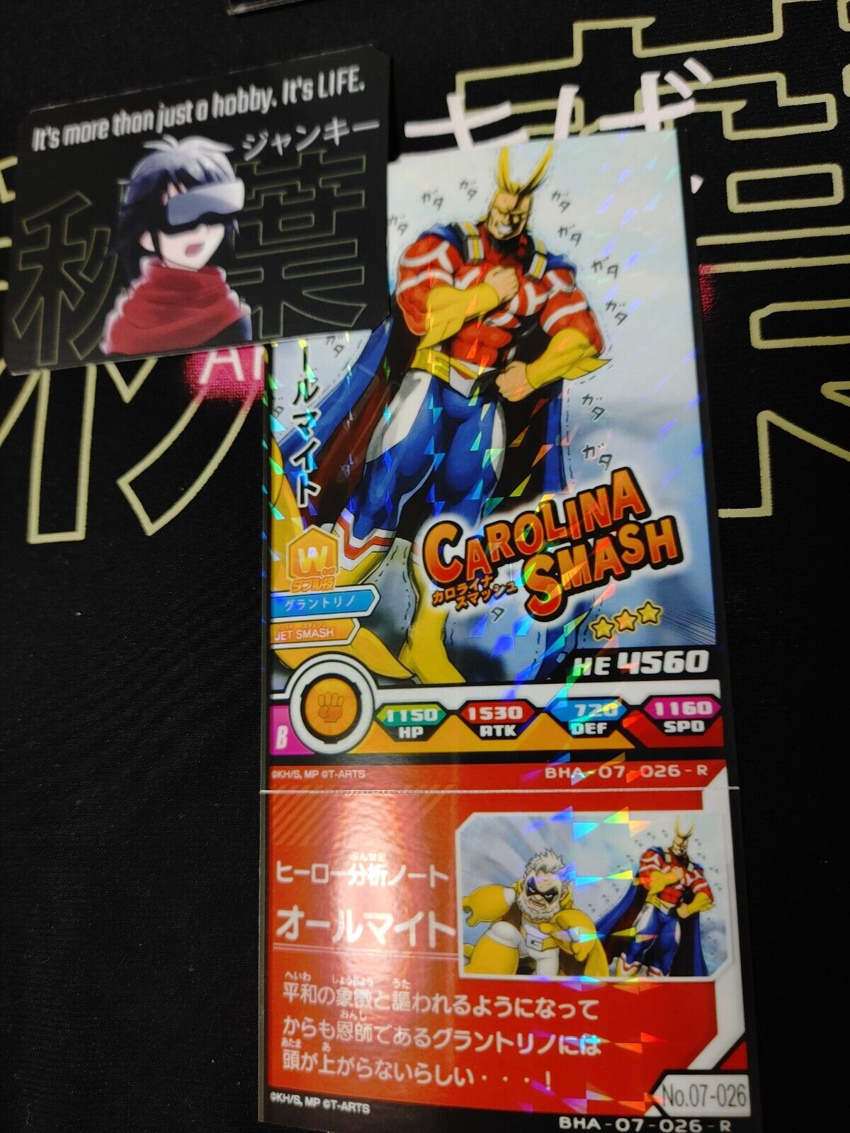 My Hero Academia Heroes Battle Rush Card All Might BHA-07-026-R Japan