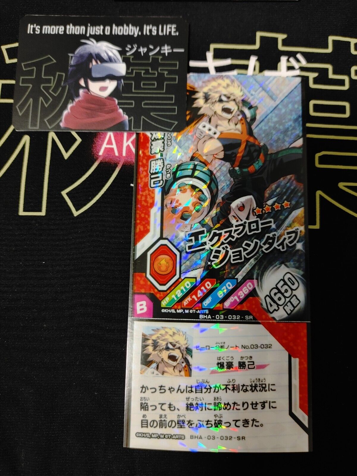 My Hero Academia Heroes Battle Rush Card Bakugo BHA-03-032-SR Japan