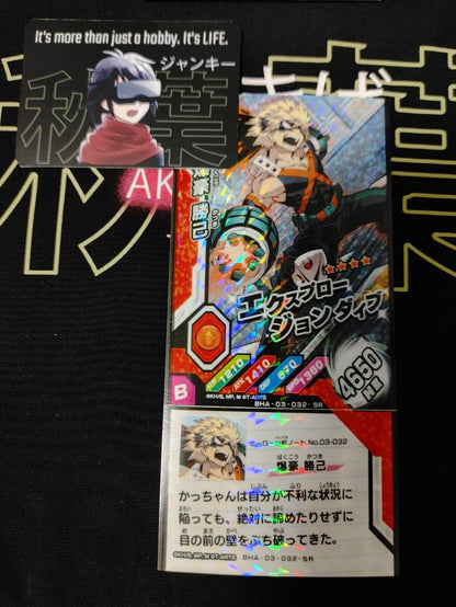 My Hero Academia Heroes Battle Rush Card Bakugo BHA-03-032-SR Japan