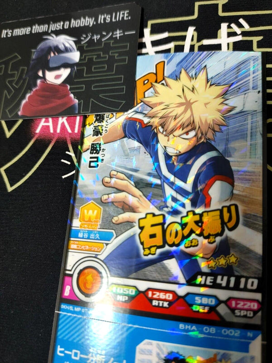 My Hero Academia Heroes Battle Rush Card Bakugo BHA-08-002-N Japan