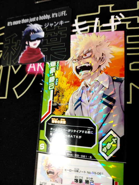 My Hero Academia Heroes Battle Rush Card Bakugo BHA-03-061-S Japan