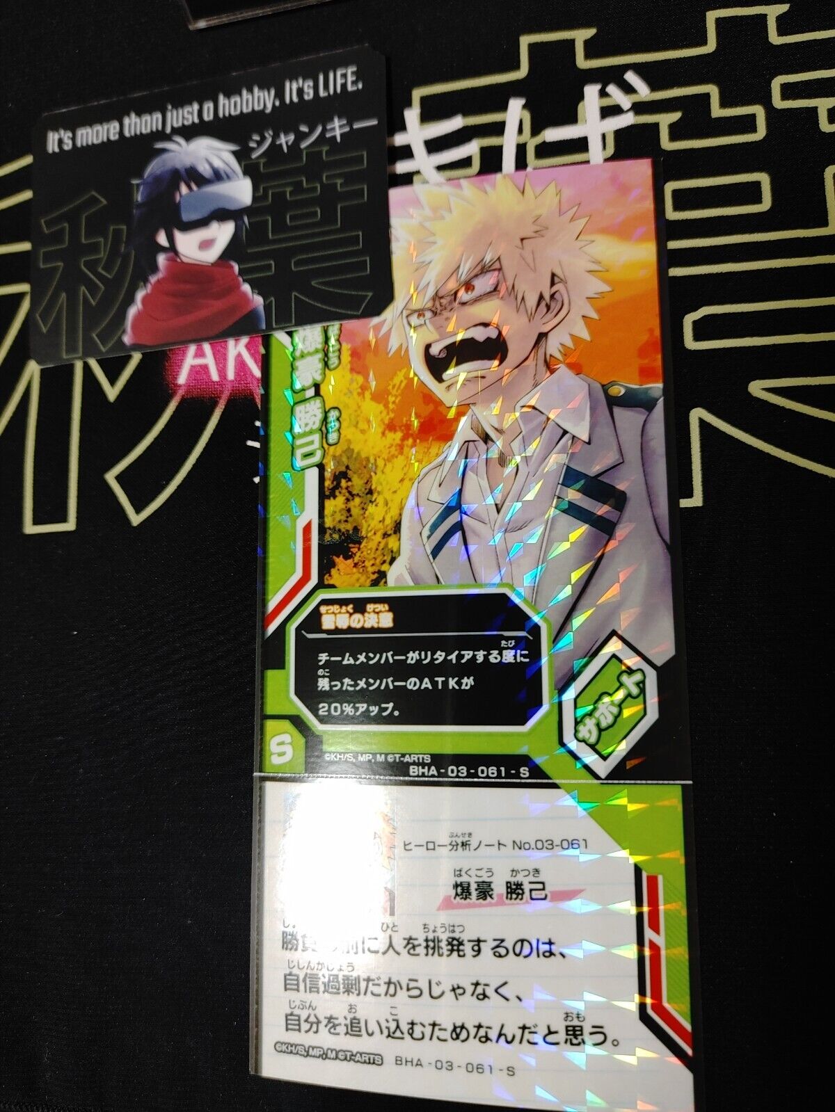 My Hero Academia Heroes Battle Rush Card Bakugo BHA-03-061-S Japan