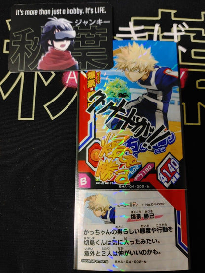 My Hero Academia Heroes Battle Rush Card Bakugo BHA-04-002-N Sign Japan