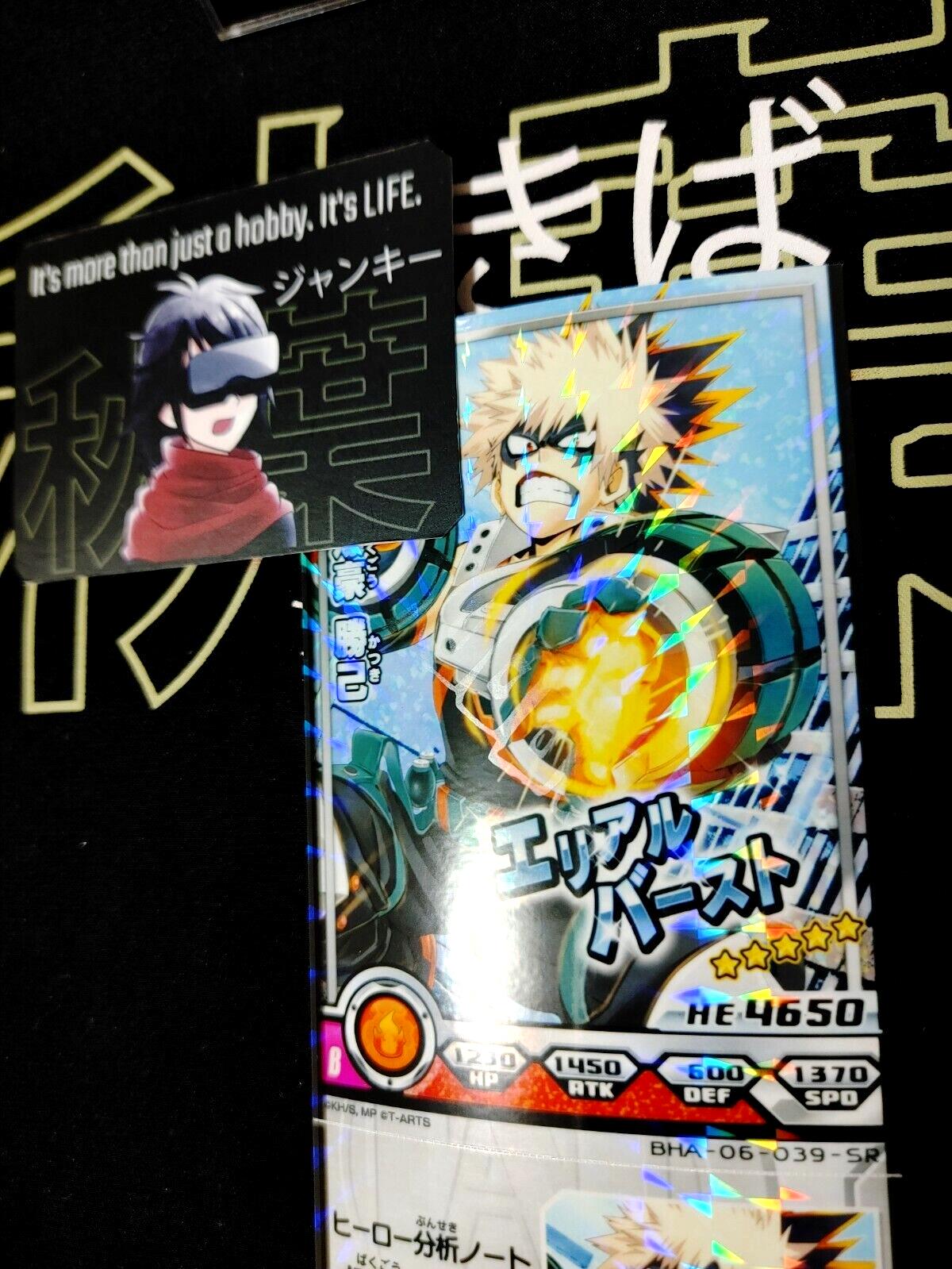 My Hero Academia Heroes Battle Rush Card Bakugo BHA-06-039-SR Japan