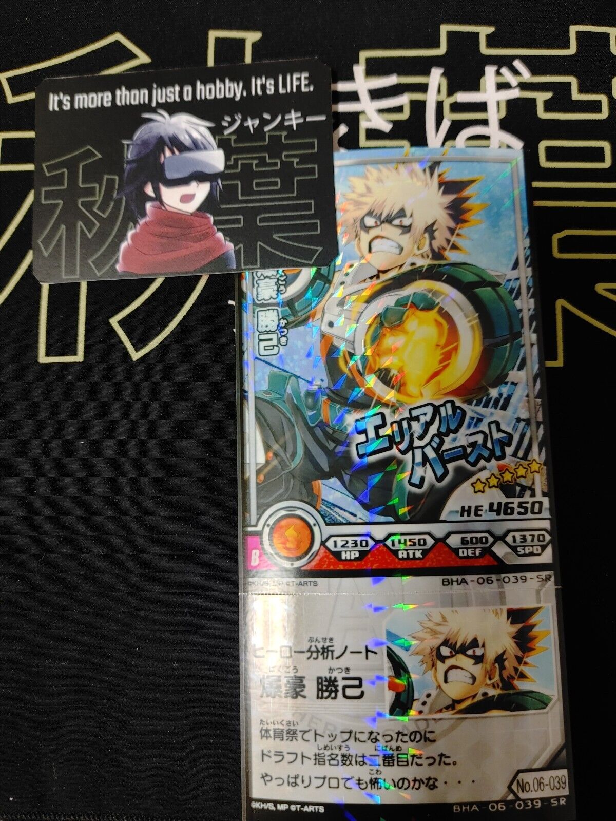 My Hero Academia Heroes Battle Rush Card Bakugo BHA-06-039-SR Japan