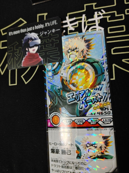 My Hero Academia Heroes Battle Rush Card Bakugo BHA-06-039-SR Japan