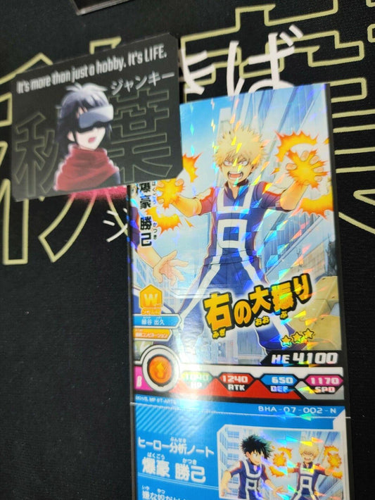 My Hero Academia Heroes Battle Rush Card Bakugo BHA-07-002-N Japan