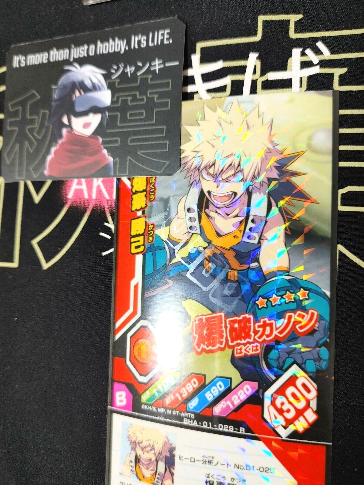 My Hero Academia Heroes Battle Rush Card Bakugo BHA-01-029-R Japan