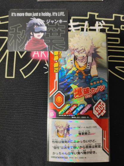 My Hero Academia Heroes Battle Rush Card Bakugo BHA-01-029-R Japan