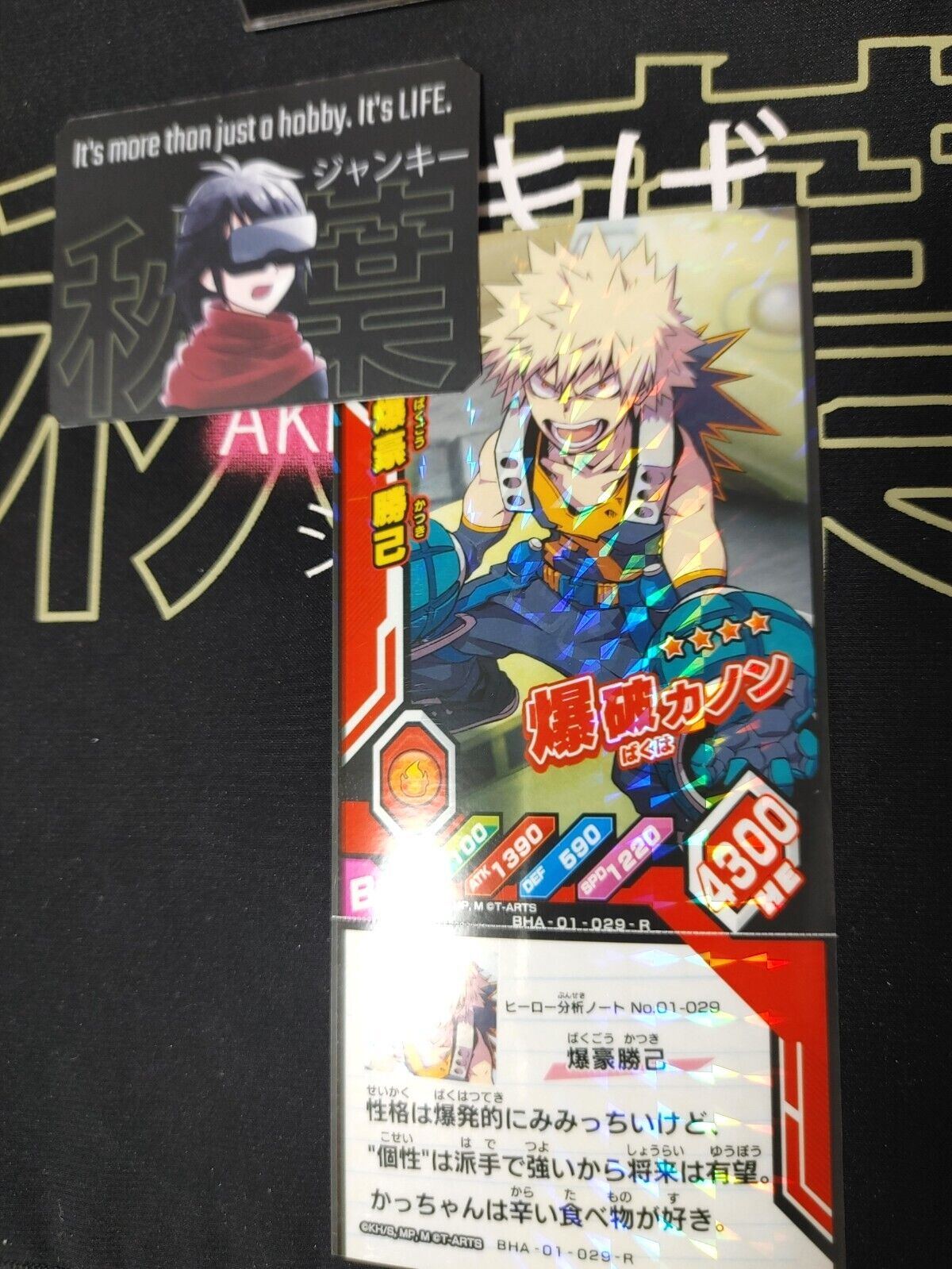 My Hero Academia Heroes Battle Rush Card Bakugo BHA-01-029-R Japan