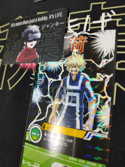 My Hero Academia Heroes Battle Rush Card Bakugo BHA-05-058-S Japan