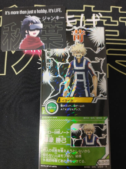 My Hero Academia Heroes Battle Rush Card Bakugo BHA-05-058-S Japan