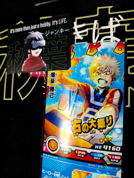 My Hero Academia Heroes Battle Rush Card Bakugo BHA-05-003-N Japan