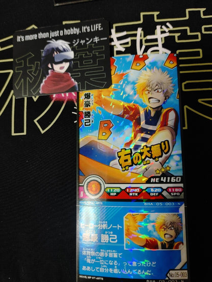 My Hero Academia Heroes Battle Rush Card Bakugo BHA-05-003-N Japan