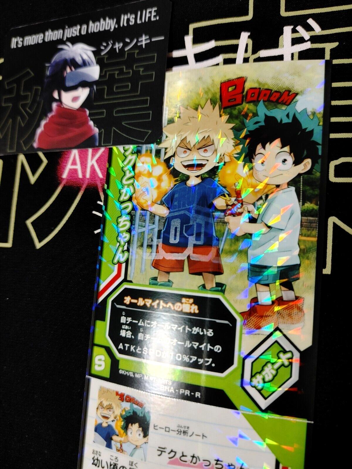 My Hero Academia Heroes Battle Rush Card Bakugo Midoriya Deku BHA-PR-R Japan