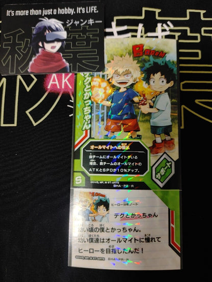 My Hero Academia Heroes Battle Rush Card Bakugo Midoriya Deku BHA-PR-R Japan